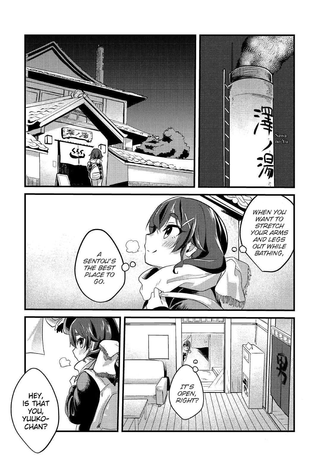 Mayuru's Hot Spring Chapter 3 page 3 - Chapter 3: Maruyu Gets In A Sentou