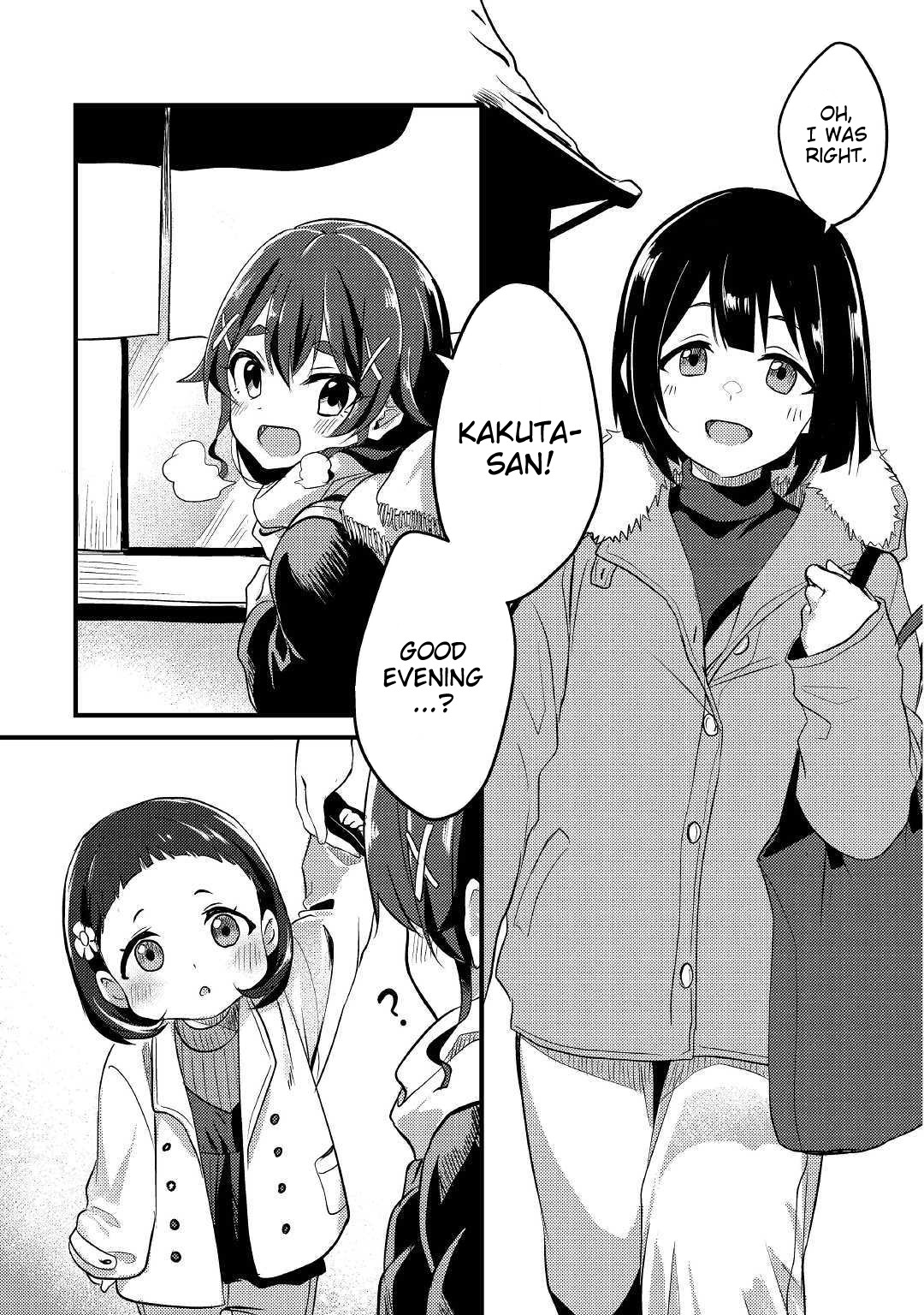 Mayuru's Hot Spring Chapter 3 page 4 - Chapter 3: Maruyu Gets In A Sentou