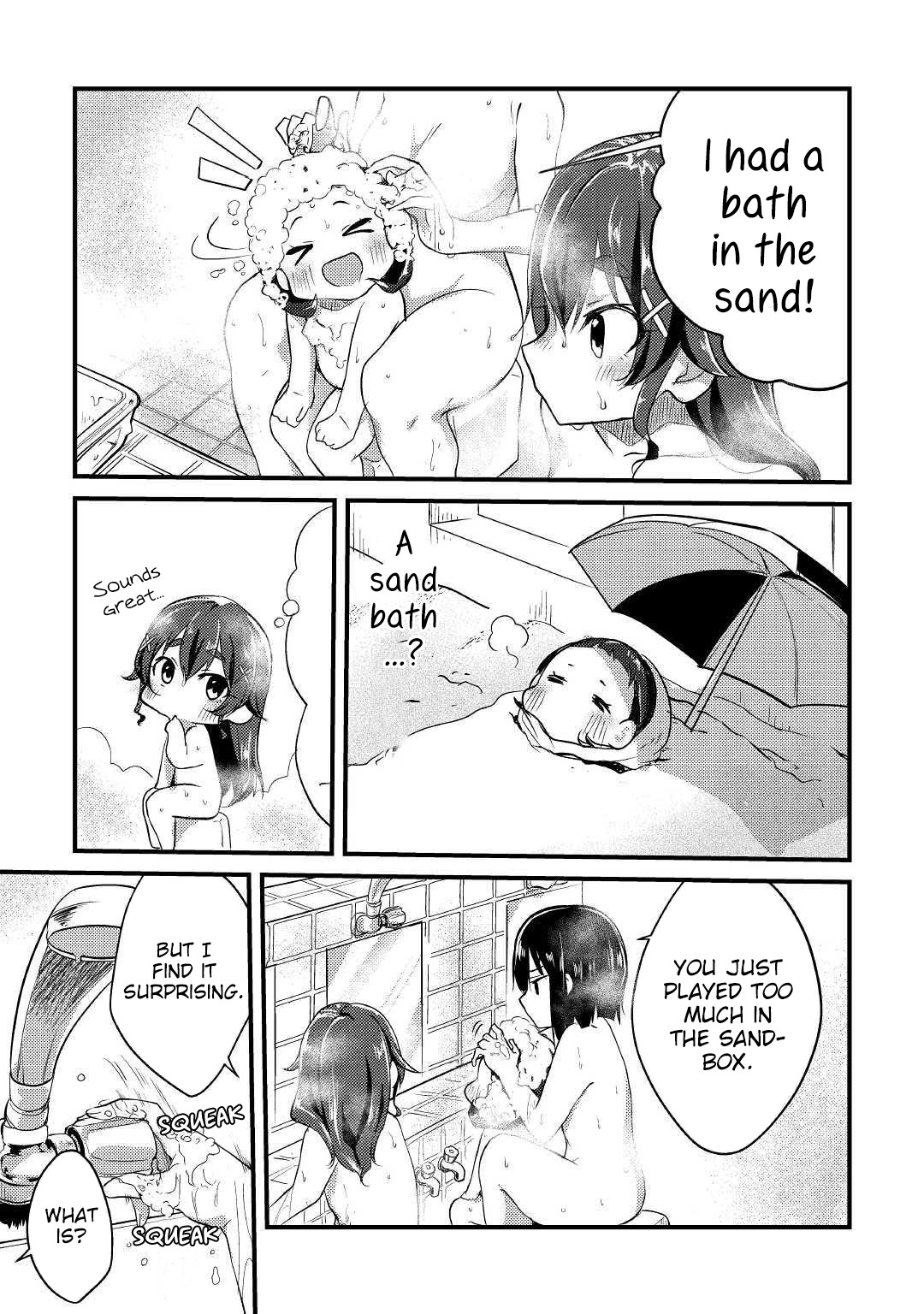 Mayuru's Hot Spring Chapter 3 page 8 - Chapter 3: Maruyu Gets In A Sentou