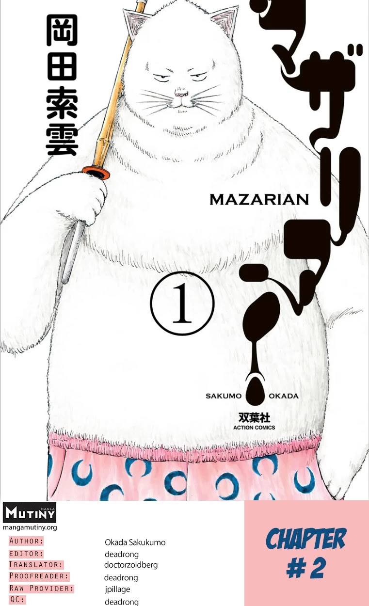 Mazarian Chapter 2 page 1 - Chapter 2: Cat Paws
