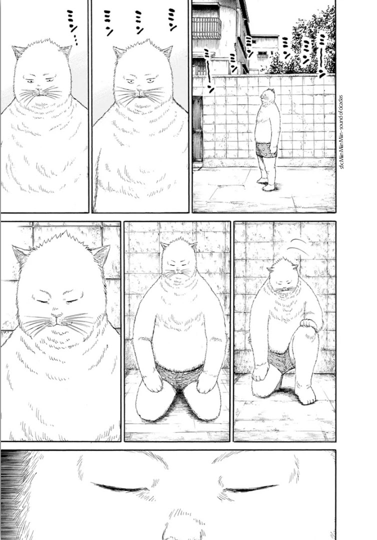 Mazarian Chapter 2 page 3 - Chapter 2: Cat Paws