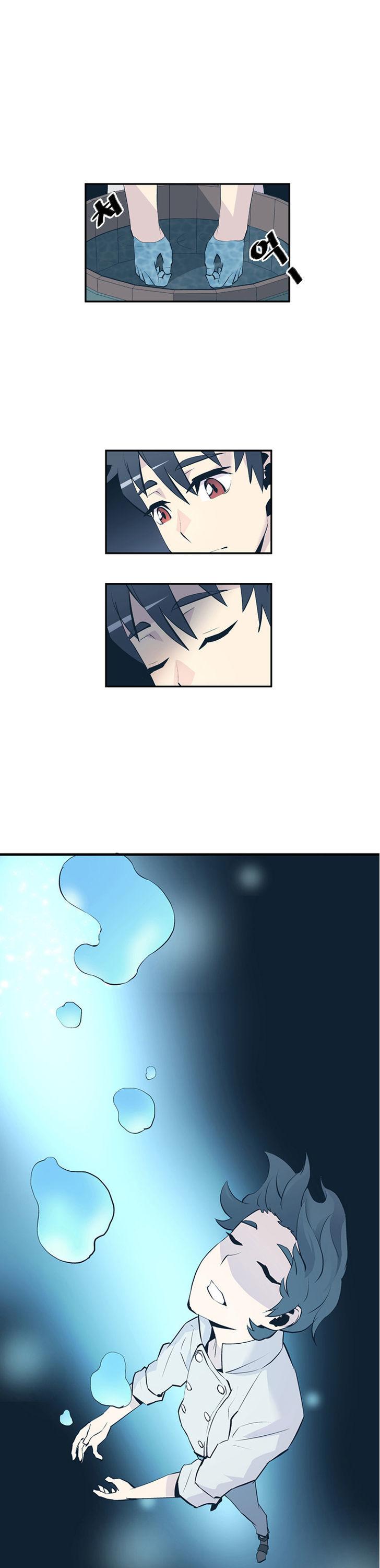 Maze Age Z Chapter 1 page 29 - Chapter 1