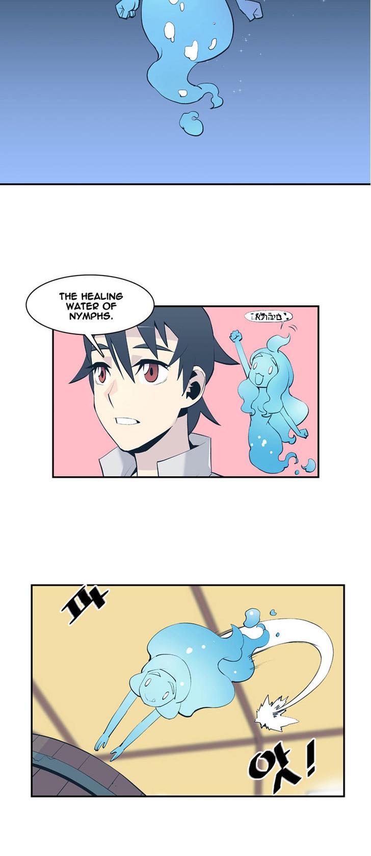 Maze Age Z Chapter 1 page 31 - Chapter 1