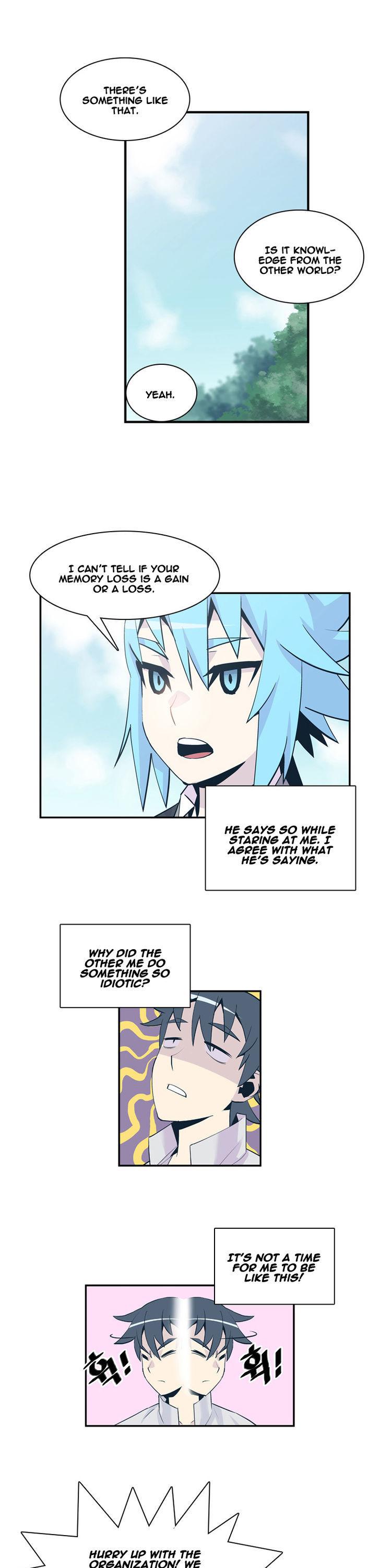 Maze Age Z Chapter 1 page 39 - Chapter 1
