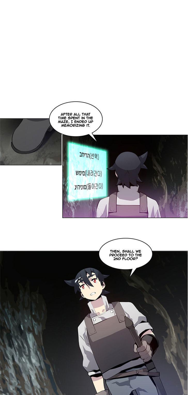 Maze Age Z Chapter 14 page 3 - Chapter 14