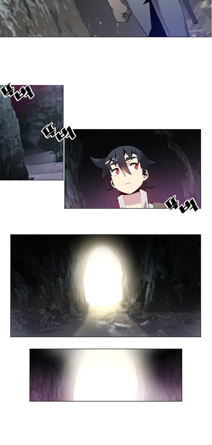 Maze Age Z Chapter 14 page 4 - Chapter 14