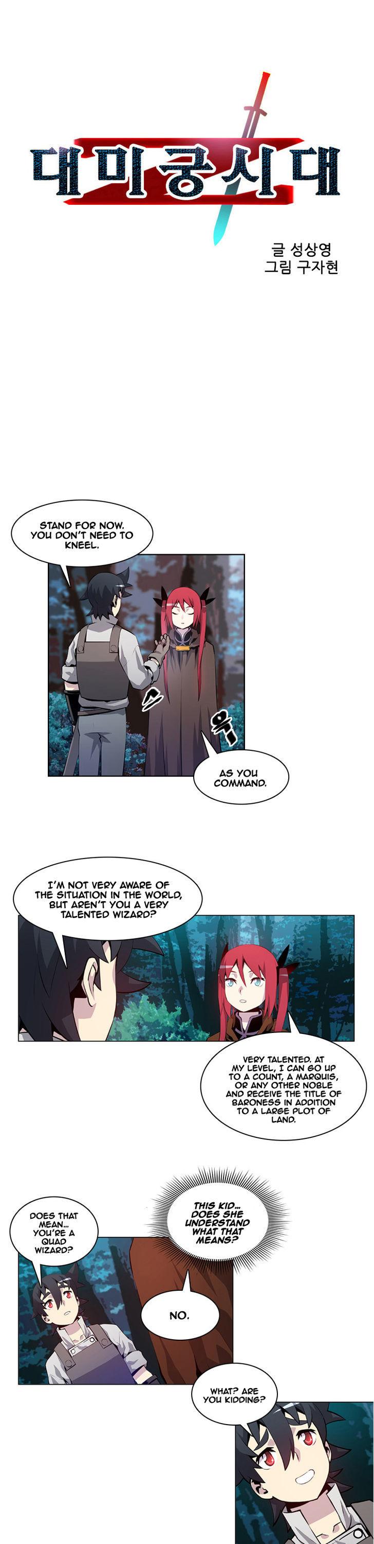 Maze Age Z Chapter 15 page 2 - Chapter 15