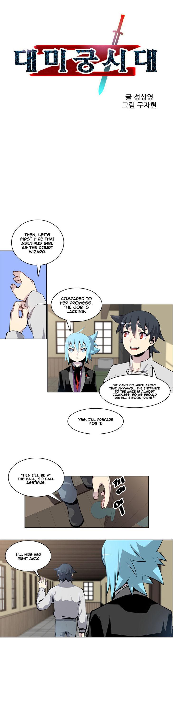 Maze Age Z Chapter 19 page 8 - Chapter 19