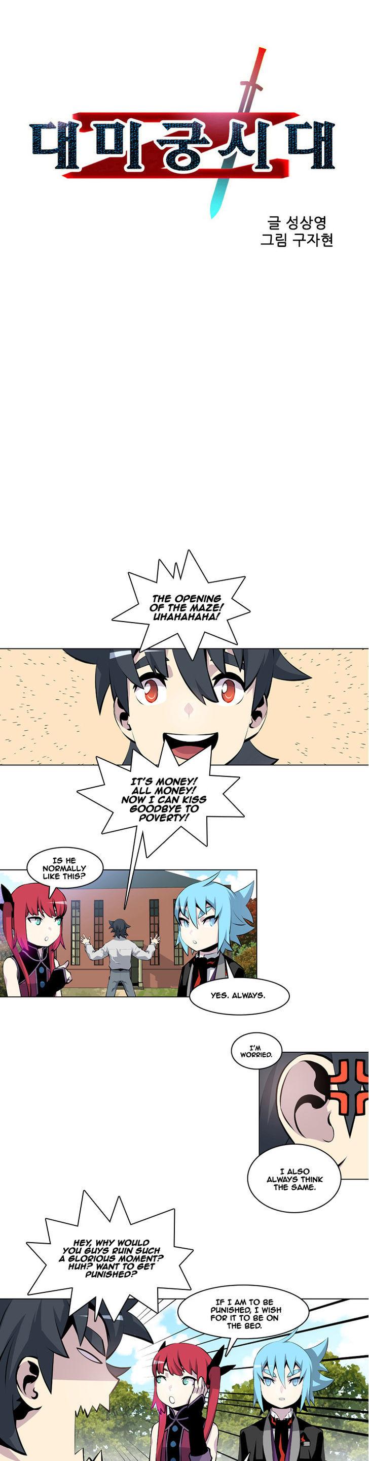 Maze Age Z Chapter 20 page 2 - Chapter 20