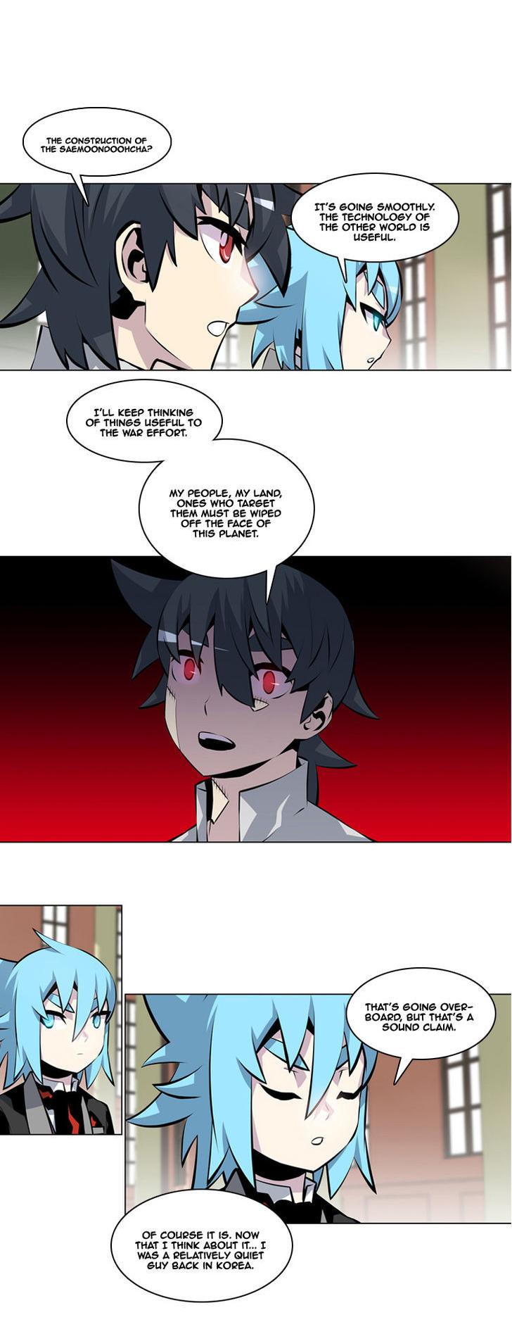 Maze Age Z Chapter 20 page 8 - Chapter 20