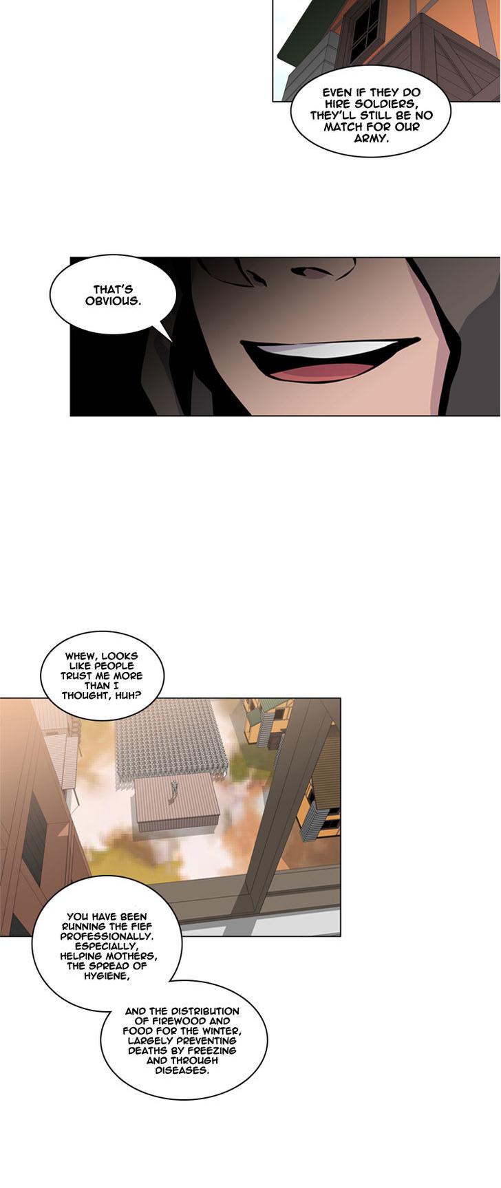 Maze Age Z Chapter 22 page 3 - Chapter 22
