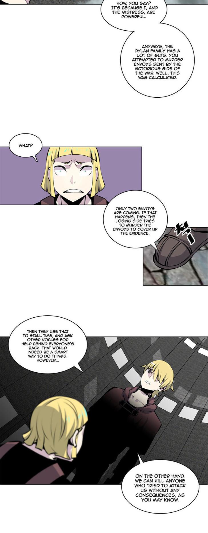 Maze Age Z Chapter 26 page 11 - Chapter 26 [END]