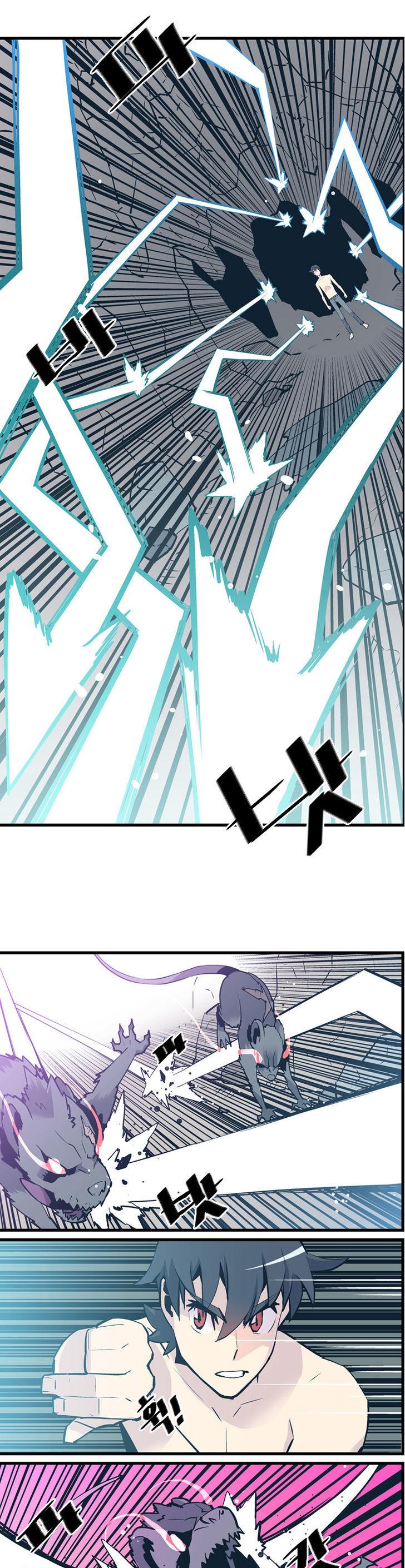 Maze Age Z Chapter 3 page 12 - Chapter 3