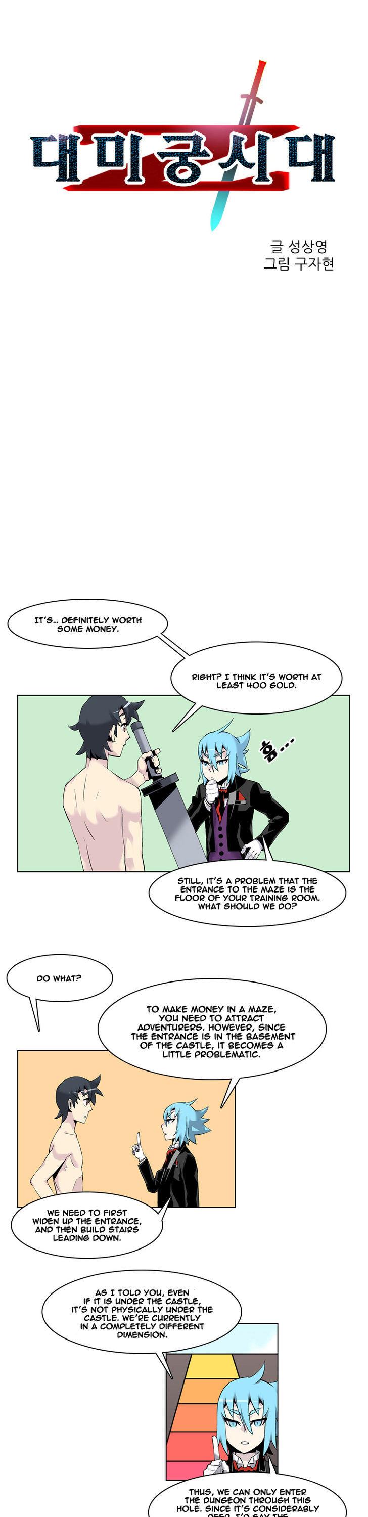 Maze Age Z Chapter 5 page 2 - Chapter 5