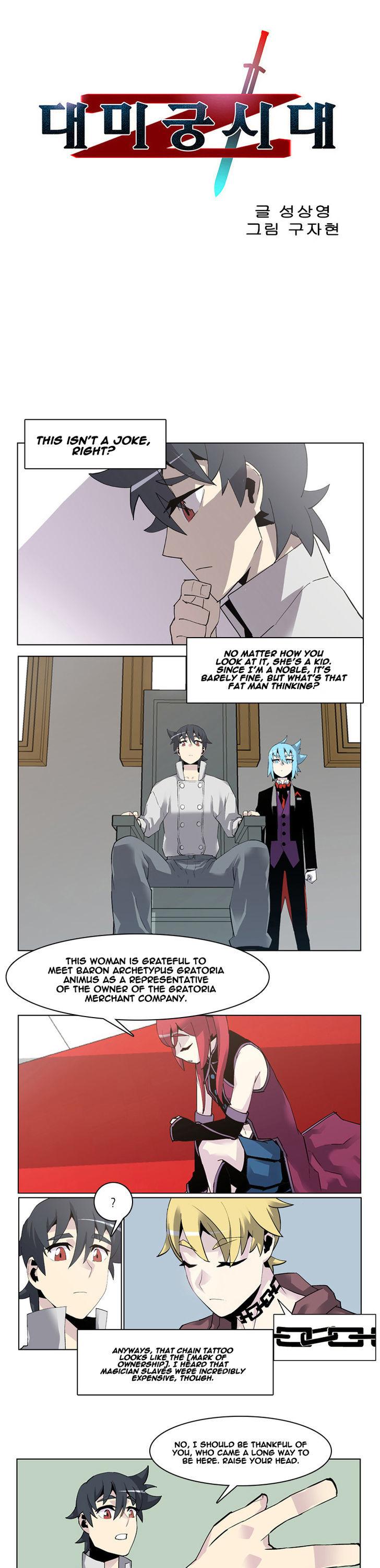Maze Age Z Chapter 6 page 6 - Chapter 6
