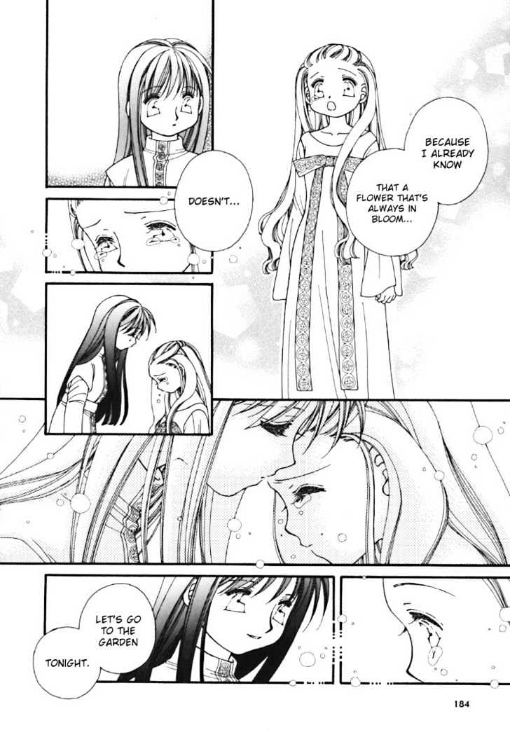 Maze of Flowers Chapter 0 page 15 - Chapter 0