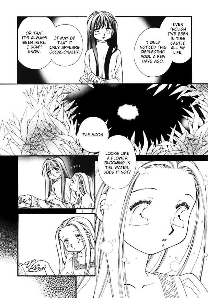 Maze of Flowers Chapter 0 page 17 - Chapter 0