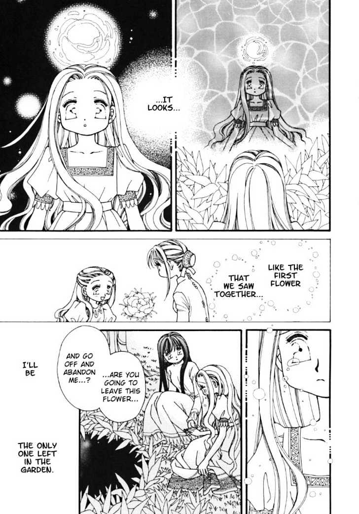 Maze of Flowers Chapter 0 page 18 - Chapter 0