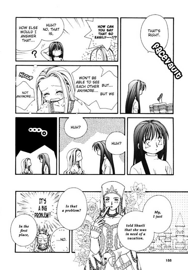 Maze of Flowers Chapter 0 page 19 - Chapter 0