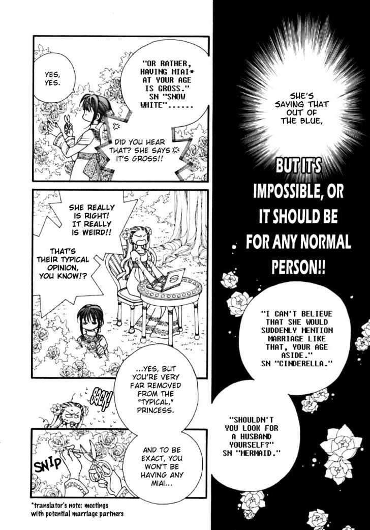 Maze of Flowers Chapter 0 page 5 - Chapter 0