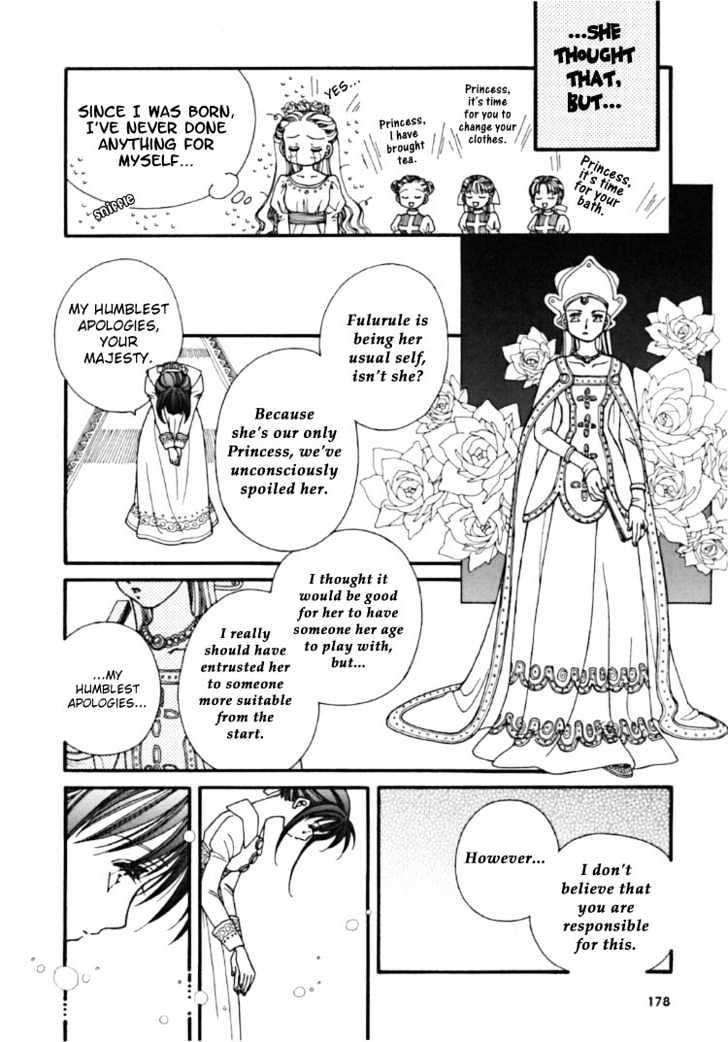 Maze of Flowers Chapter 0 page 9 - Chapter 0