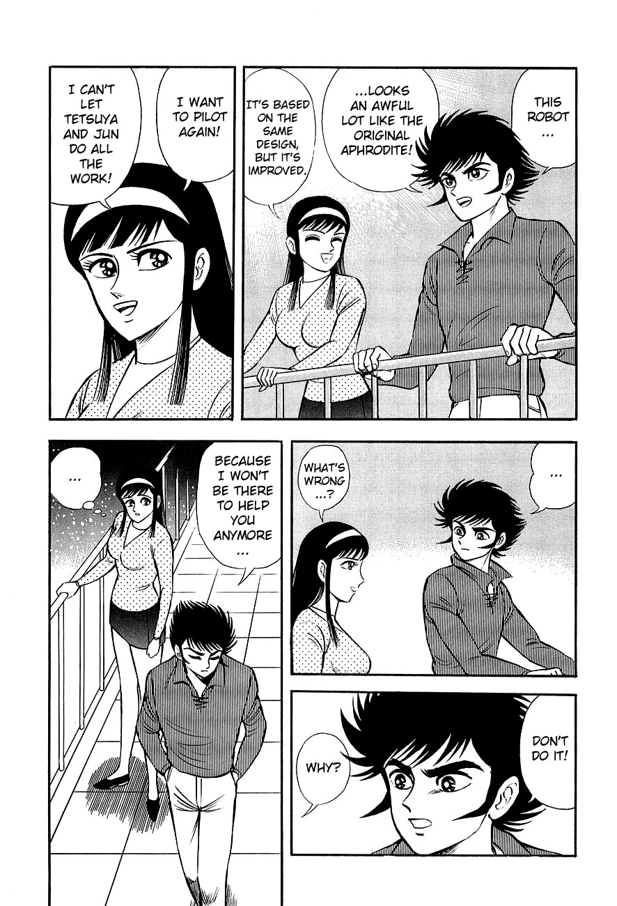 Mazin Kaiser Chapter 0 page 17 - Chapter 0: Oneshot