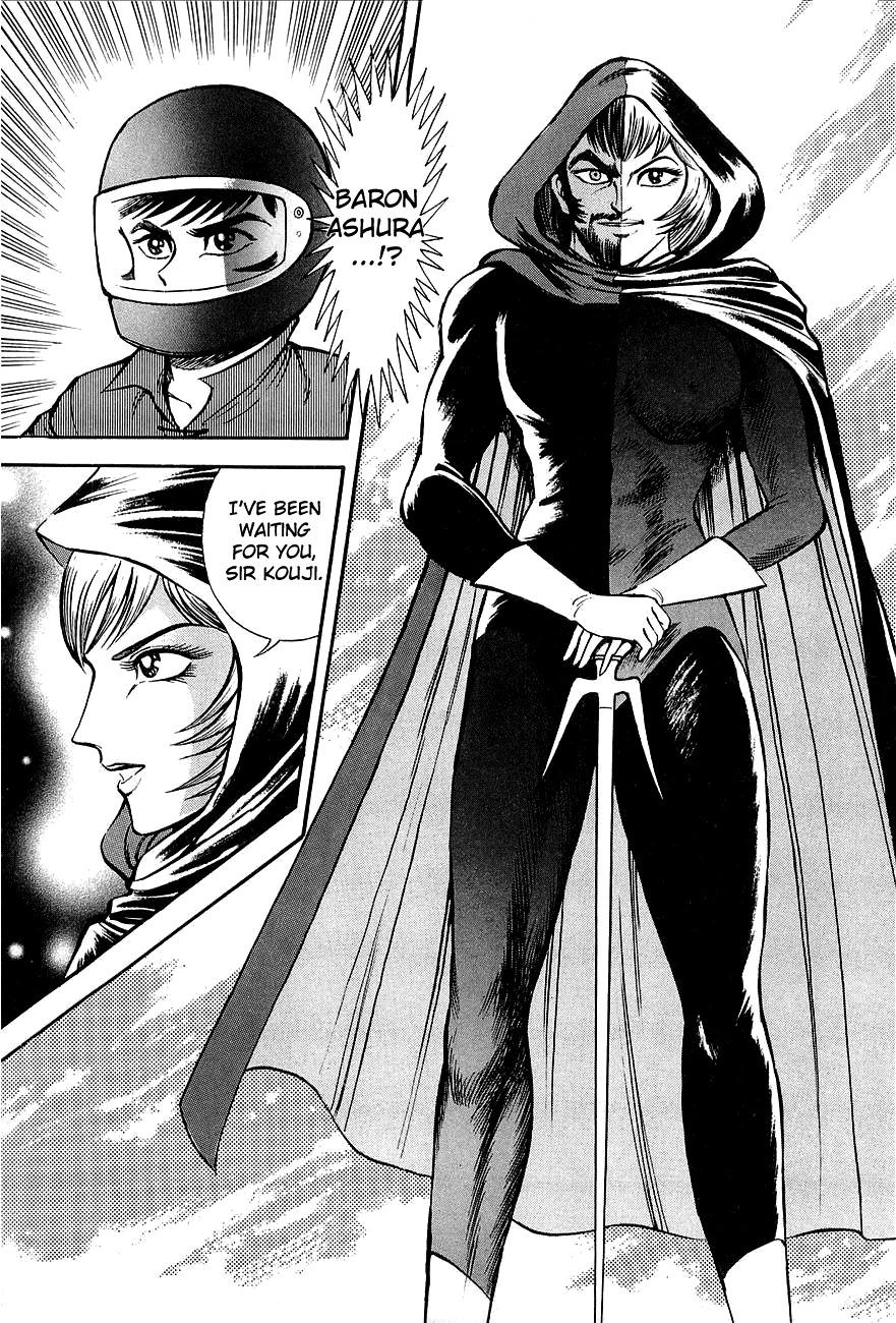 Mazin Kaiser Chapter 0 page 19 - Chapter 0: Oneshot