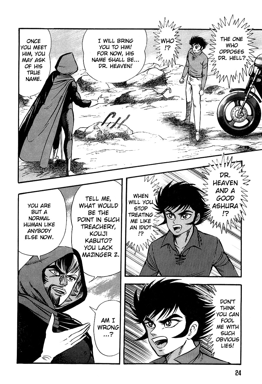 Mazin Kaiser Chapter 0 page 22 - Chapter 0: Oneshot