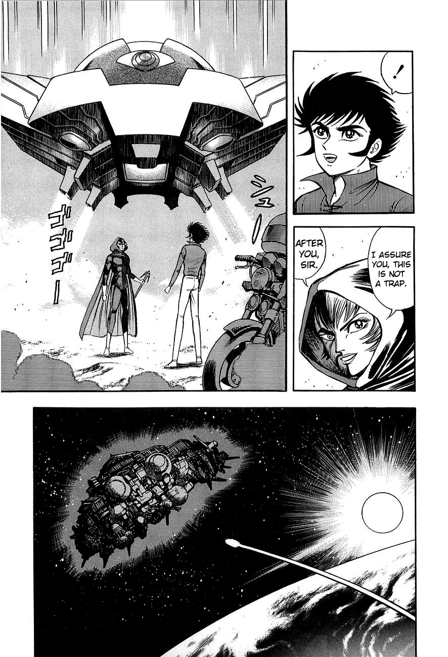 Mazin Kaiser Chapter 0 page 23 - Chapter 0: Oneshot