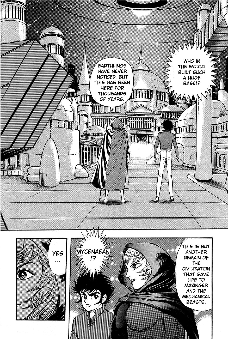 Mazin Kaiser Chapter 0 page 25 - Chapter 0: Oneshot