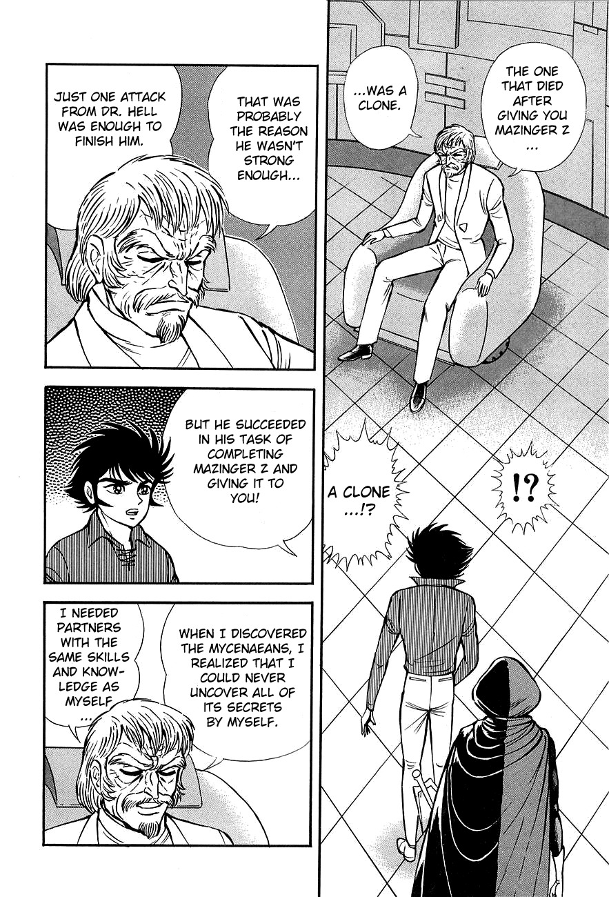 Mazin Kaiser Chapter 0 page 29 - Chapter 0: Oneshot