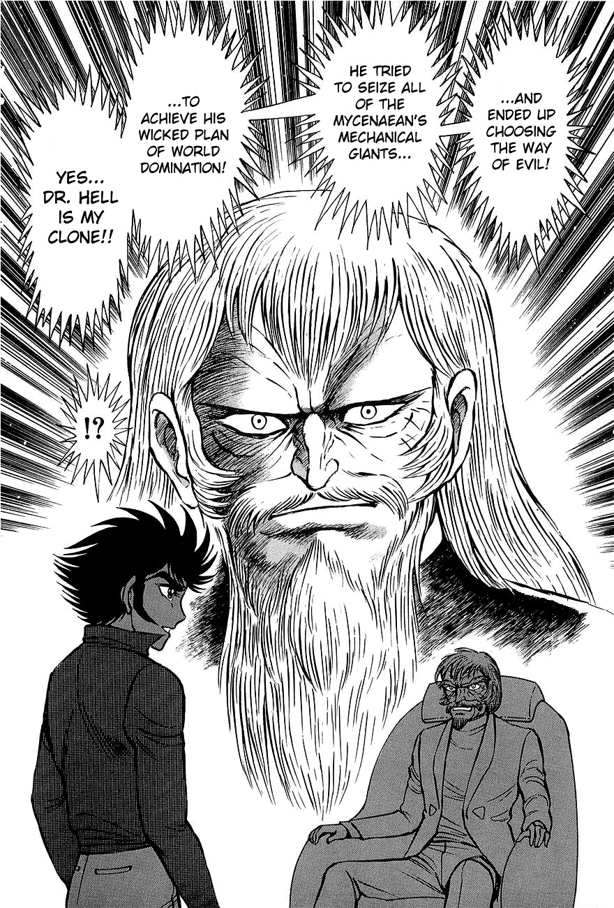 Mazin Kaiser Chapter 0 page 31 - Chapter 0: Oneshot