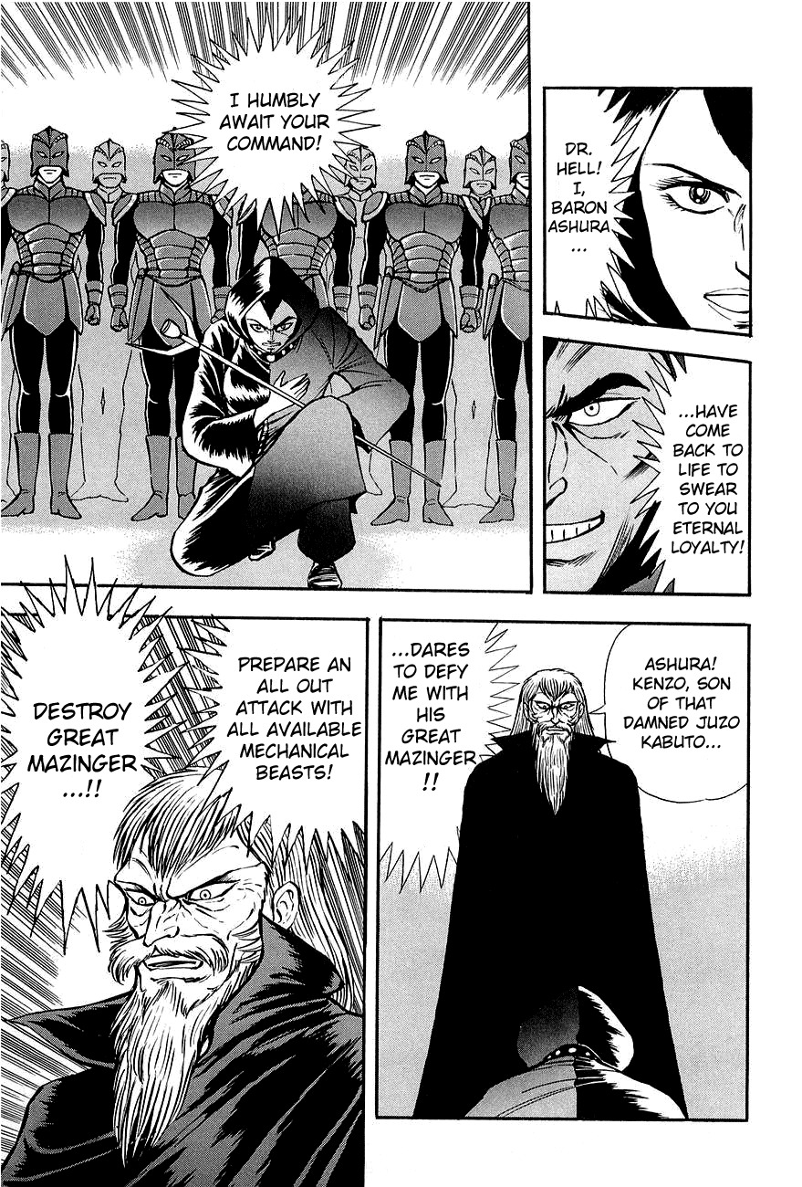 Mazin Kaiser Chapter 0 page 32 - Chapter 0: Oneshot