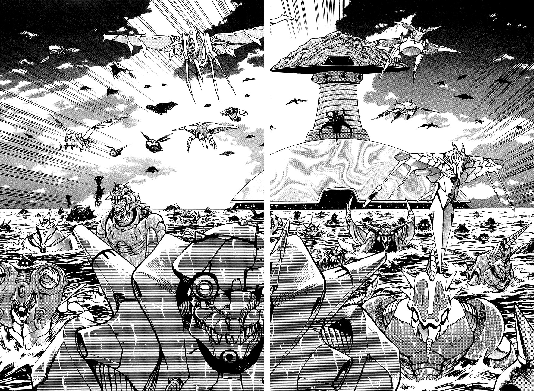 Mazin Kaiser Chapter 0 page 33 - Chapter 0: Oneshot