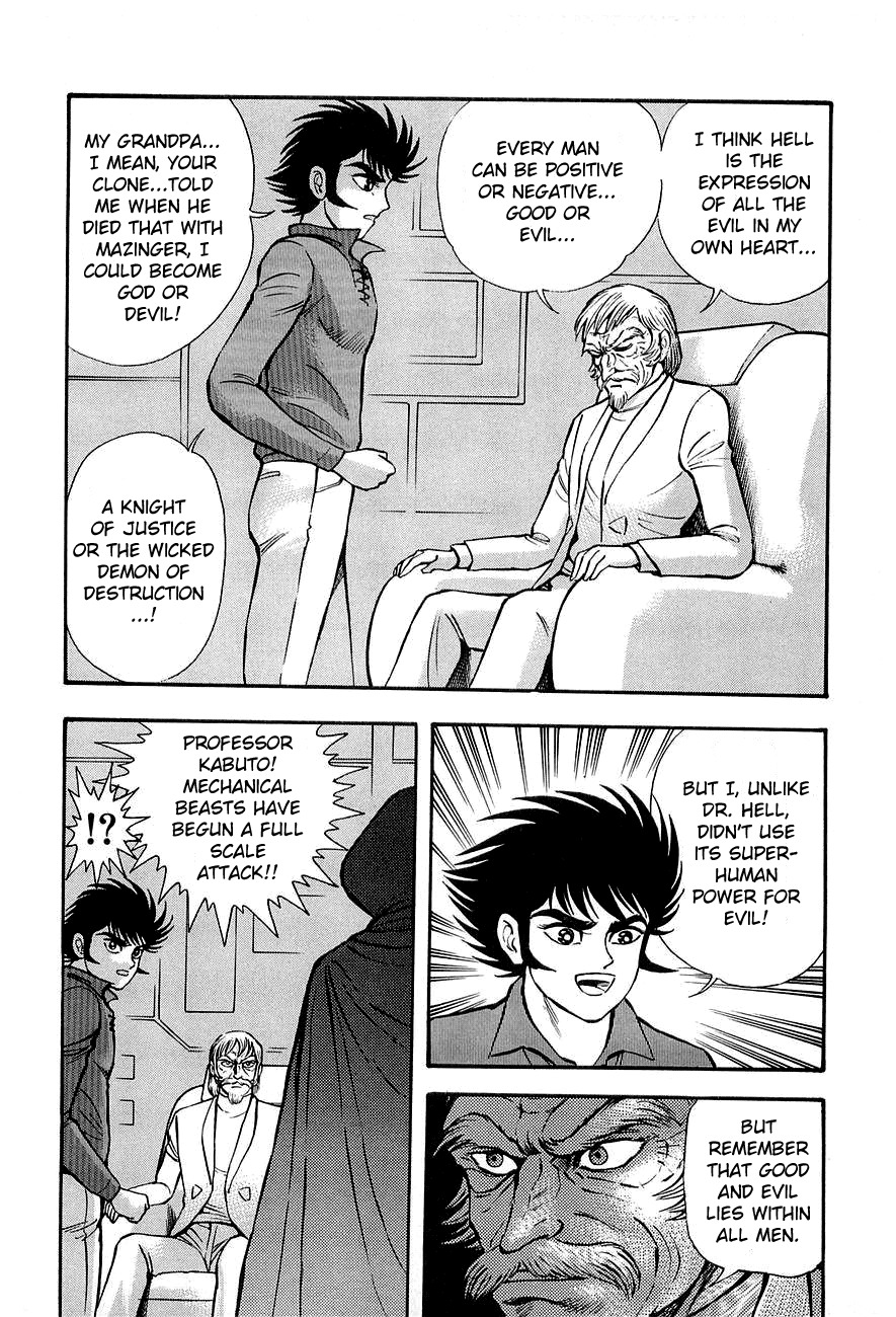 Mazin Kaiser Chapter 0 page 34 - Chapter 0: Oneshot