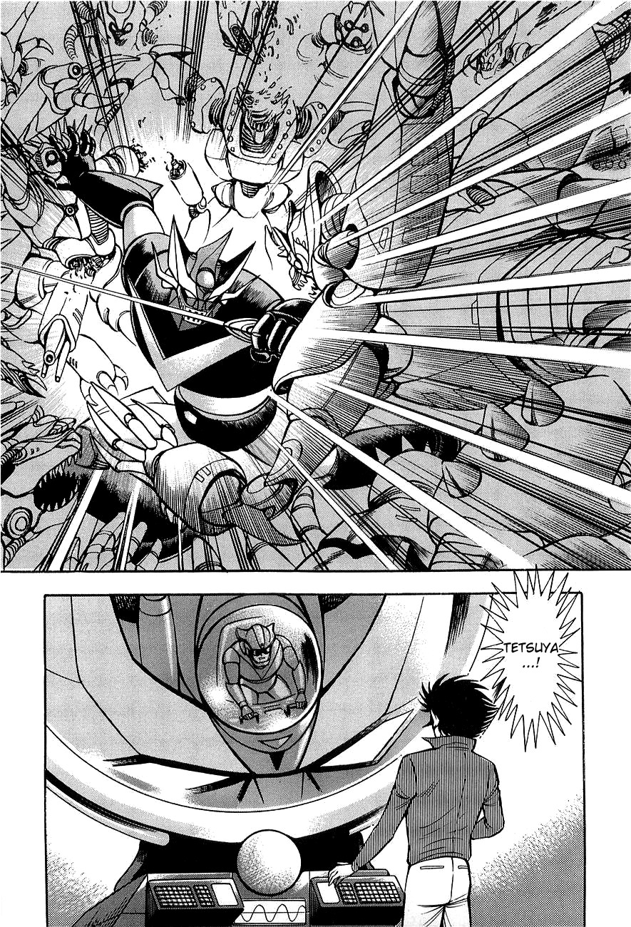 Mazin Kaiser Chapter 0 page 35 - Chapter 0: Oneshot