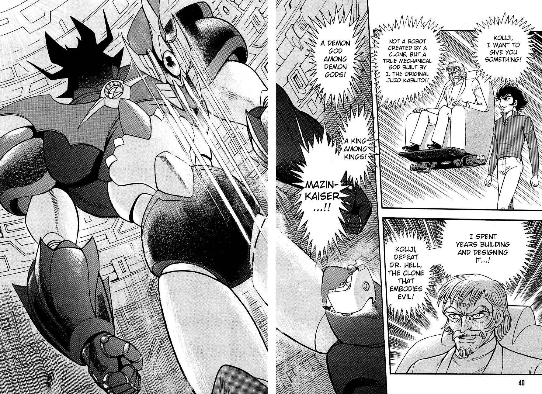Mazin Kaiser Chapter 0 page 36 - Chapter 0: Oneshot