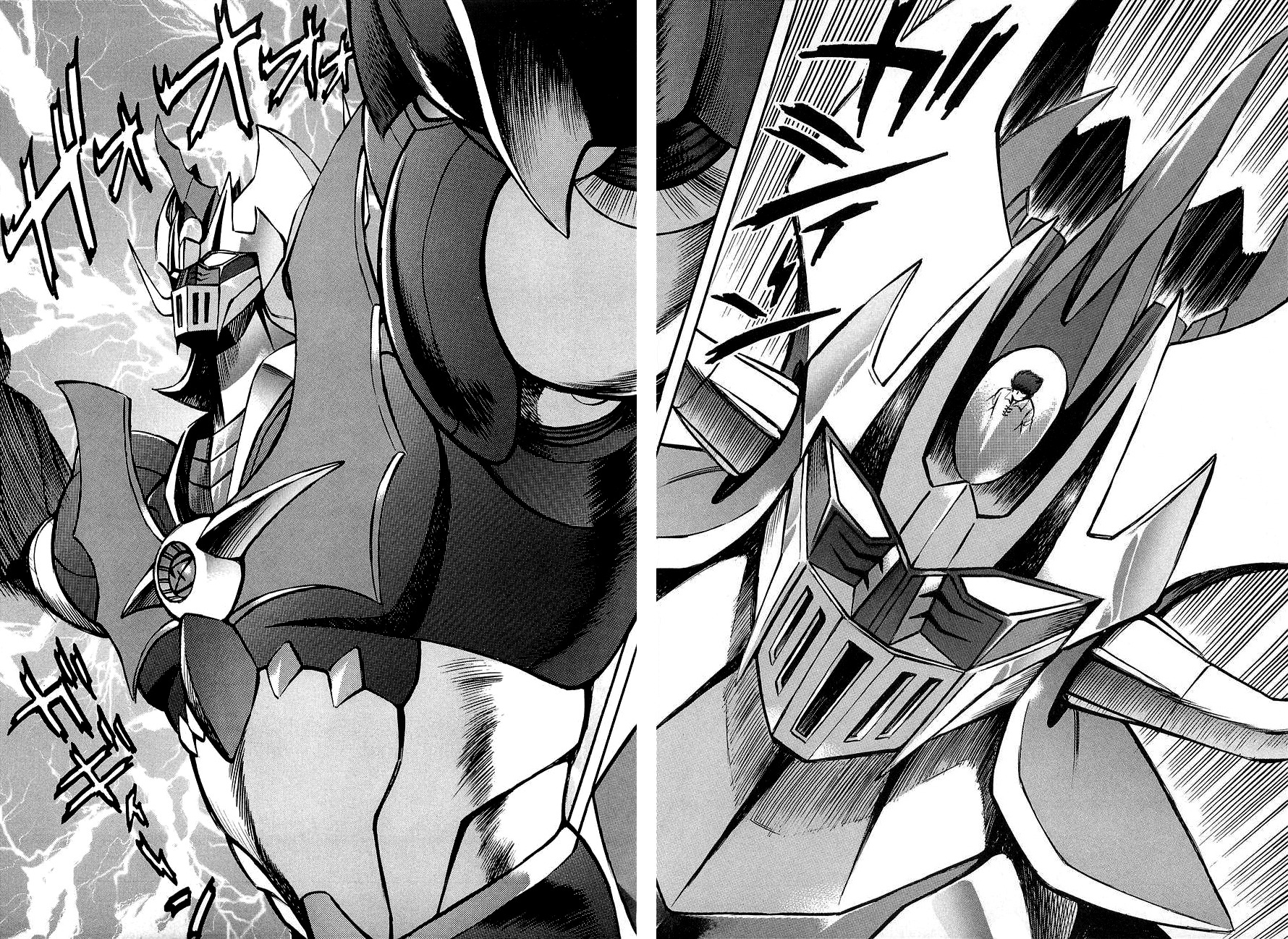 Mazin Kaiser Chapter 0 page 37 - Chapter 0: Oneshot