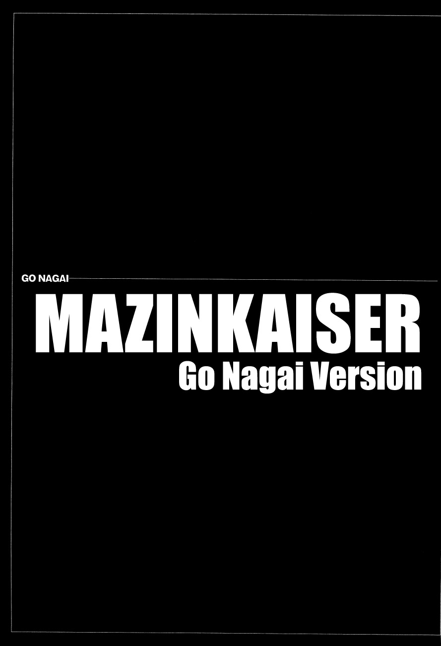 Mazin Kaiser Chapter 0 page 4 - Chapter 0: Oneshot