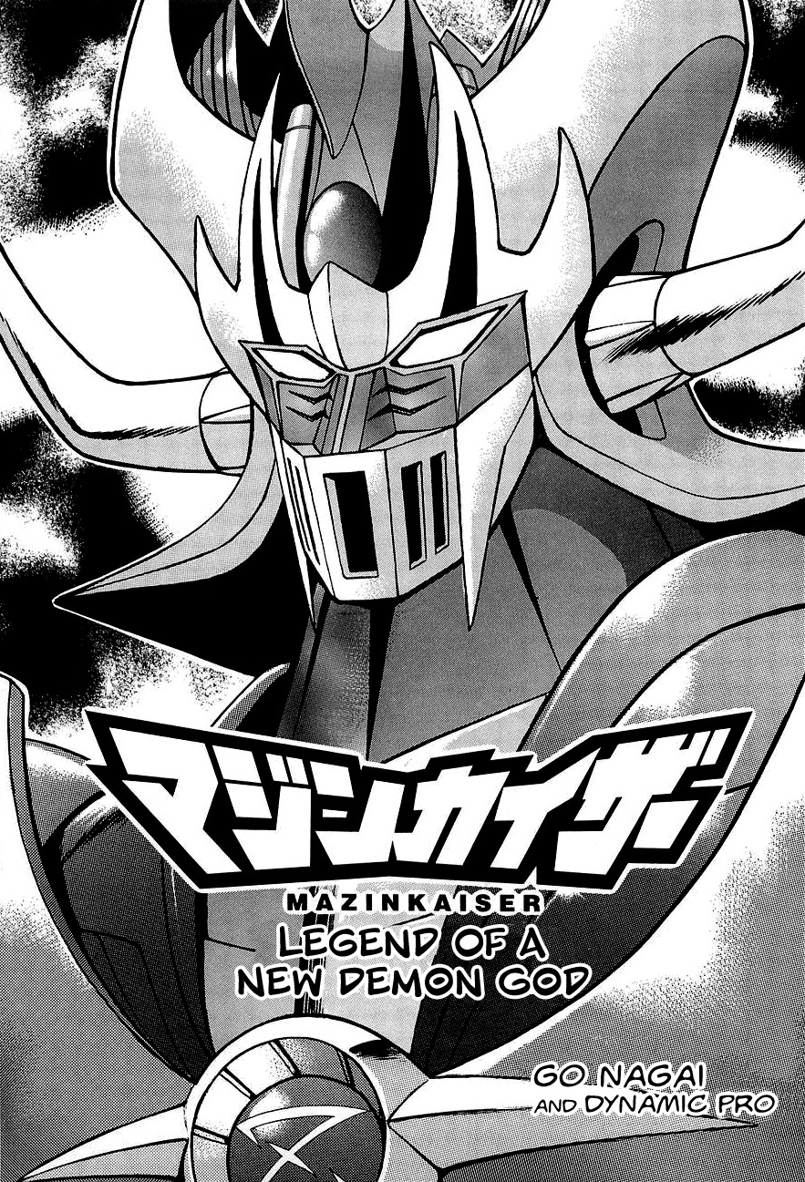 Mazin Kaiser Chapter 0 page 5 - Chapter 0: Oneshot