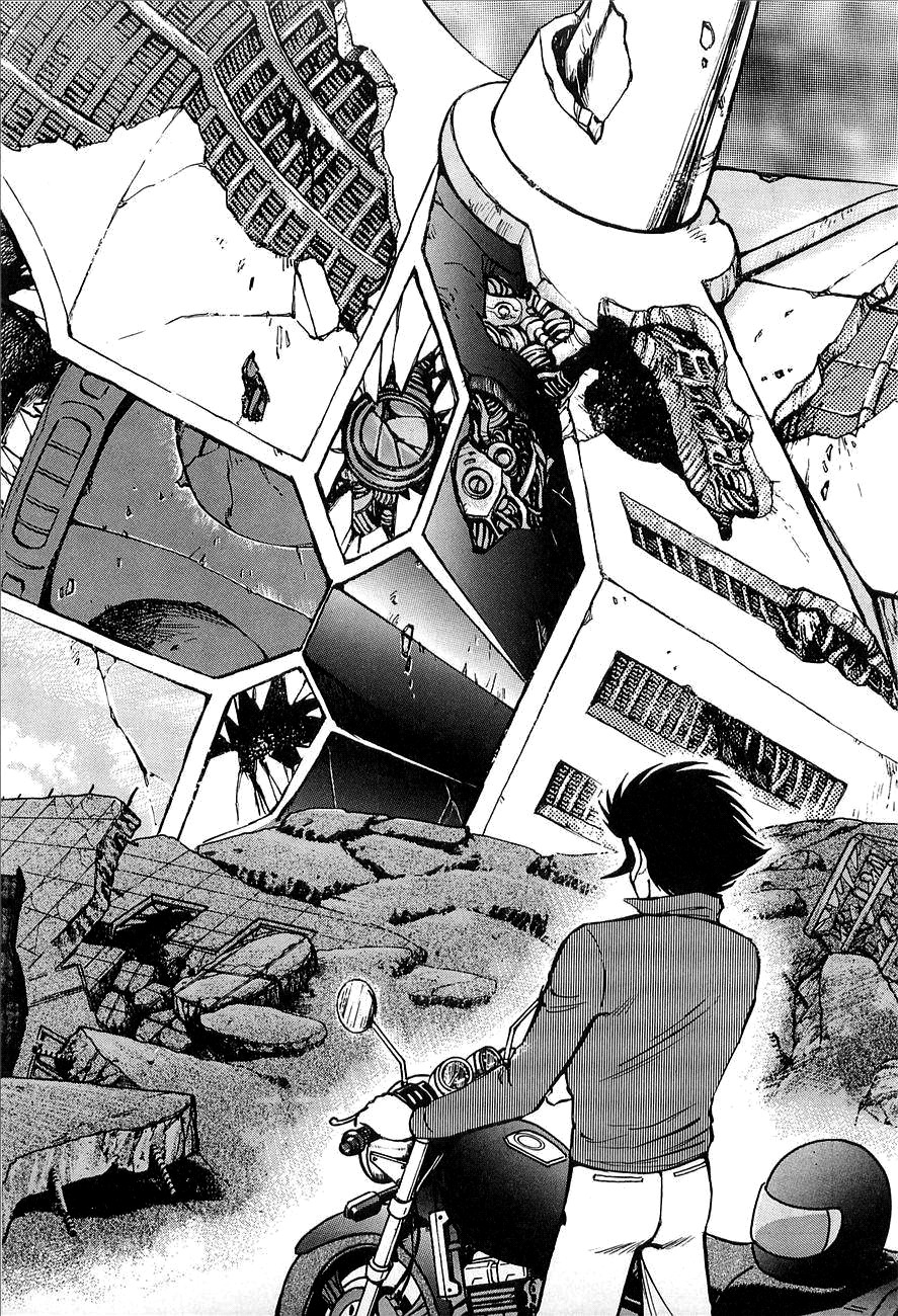Mazin Kaiser Chapter 0 page 8 - Chapter 0: Oneshot