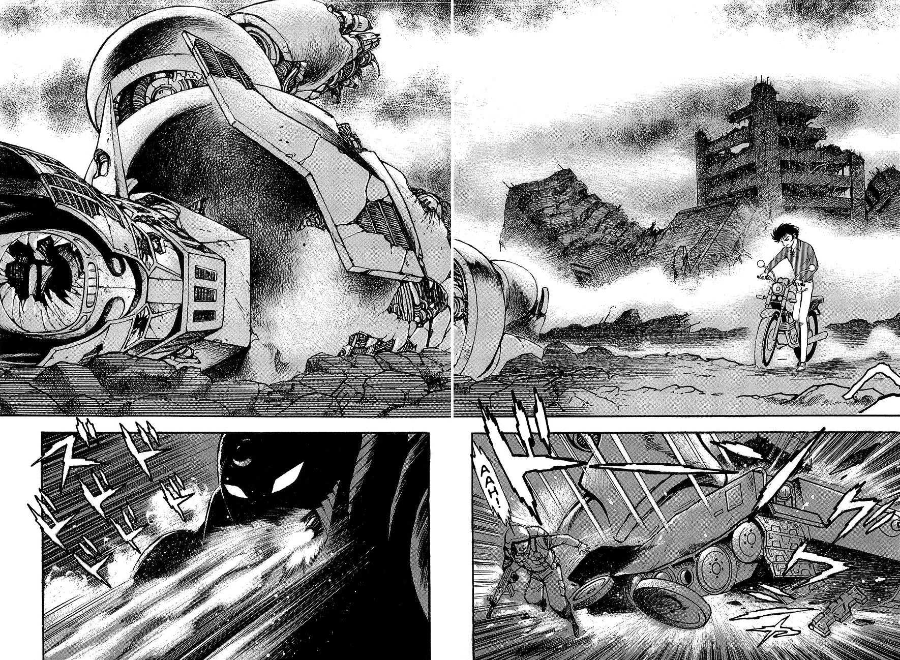 Mazin Kaiser Chapter 0 page 9 - Chapter 0: Oneshot
