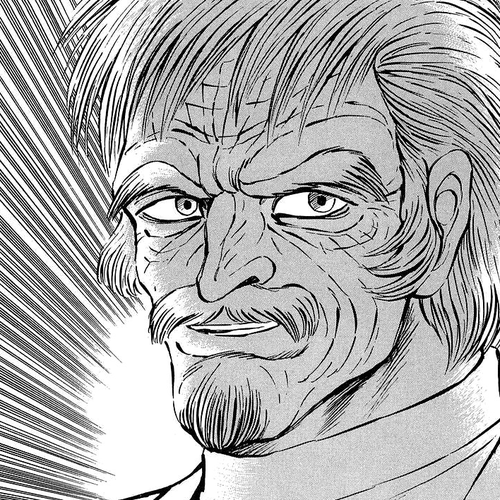 Mazin Kaiser Chapter 0: Oneshot cover