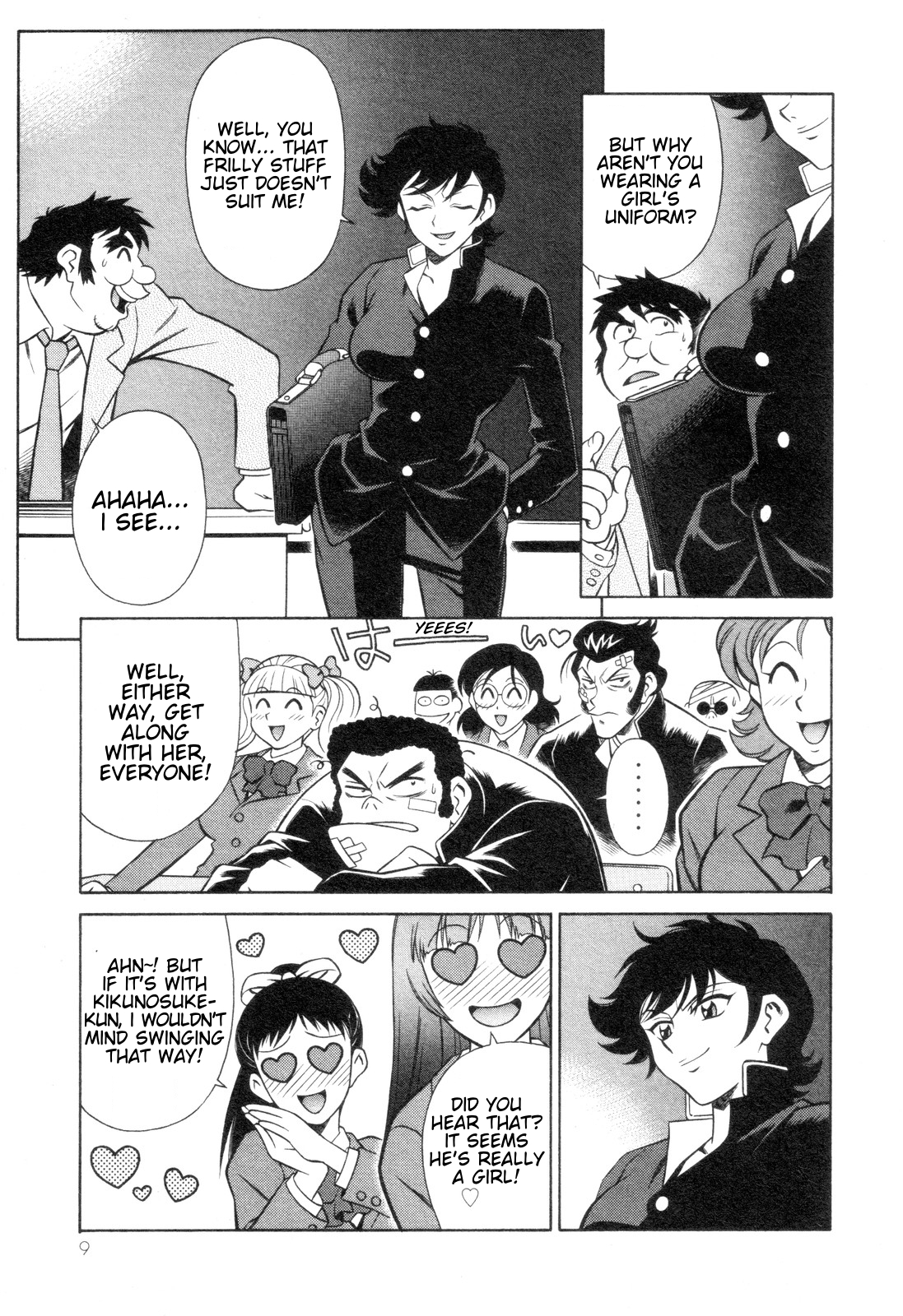 Mazinger Angel Z Chapter 1.2 page 10 - Chapter 1 v2 : Kikunosuke and Maria