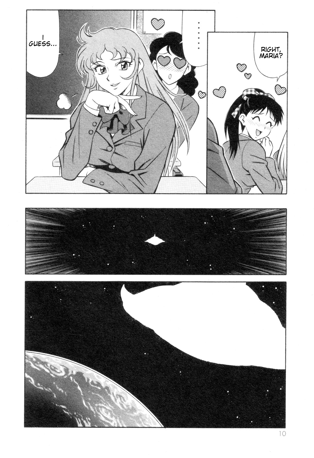 Mazinger Angel Z Chapter 1.2 page 11 - Chapter 1 v2 : Kikunosuke and Maria