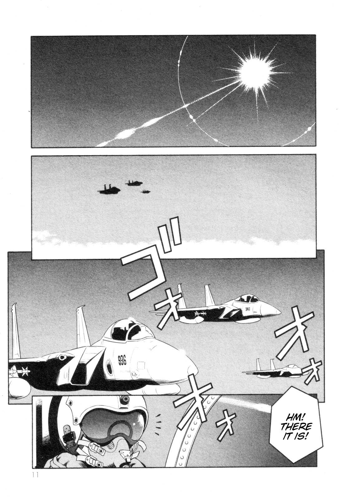 Mazinger Angel Z Chapter 1.2 page 12 - Chapter 1 v2 : Kikunosuke and Maria