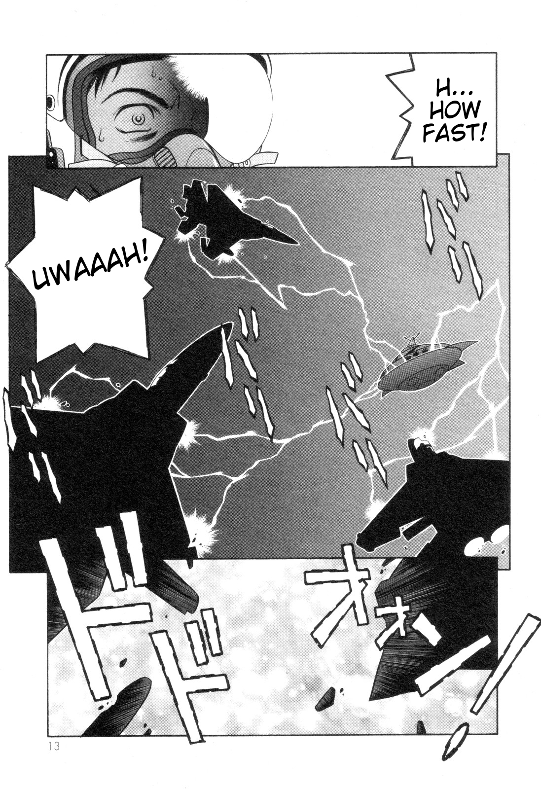 Mazinger Angel Z Chapter 1.2 page 14 - Chapter 1 v2 : Kikunosuke and Maria