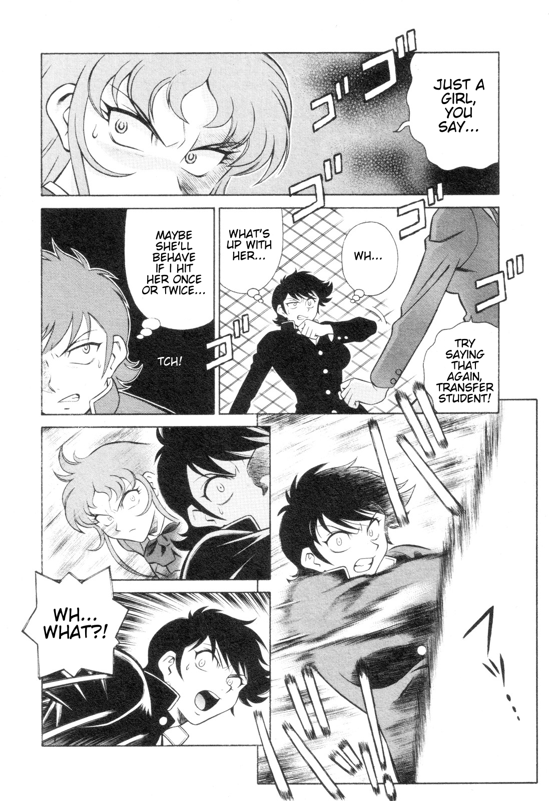 Mazinger Angel Z Chapter 1.2 page 19 - Chapter 1 v2 : Kikunosuke and Maria