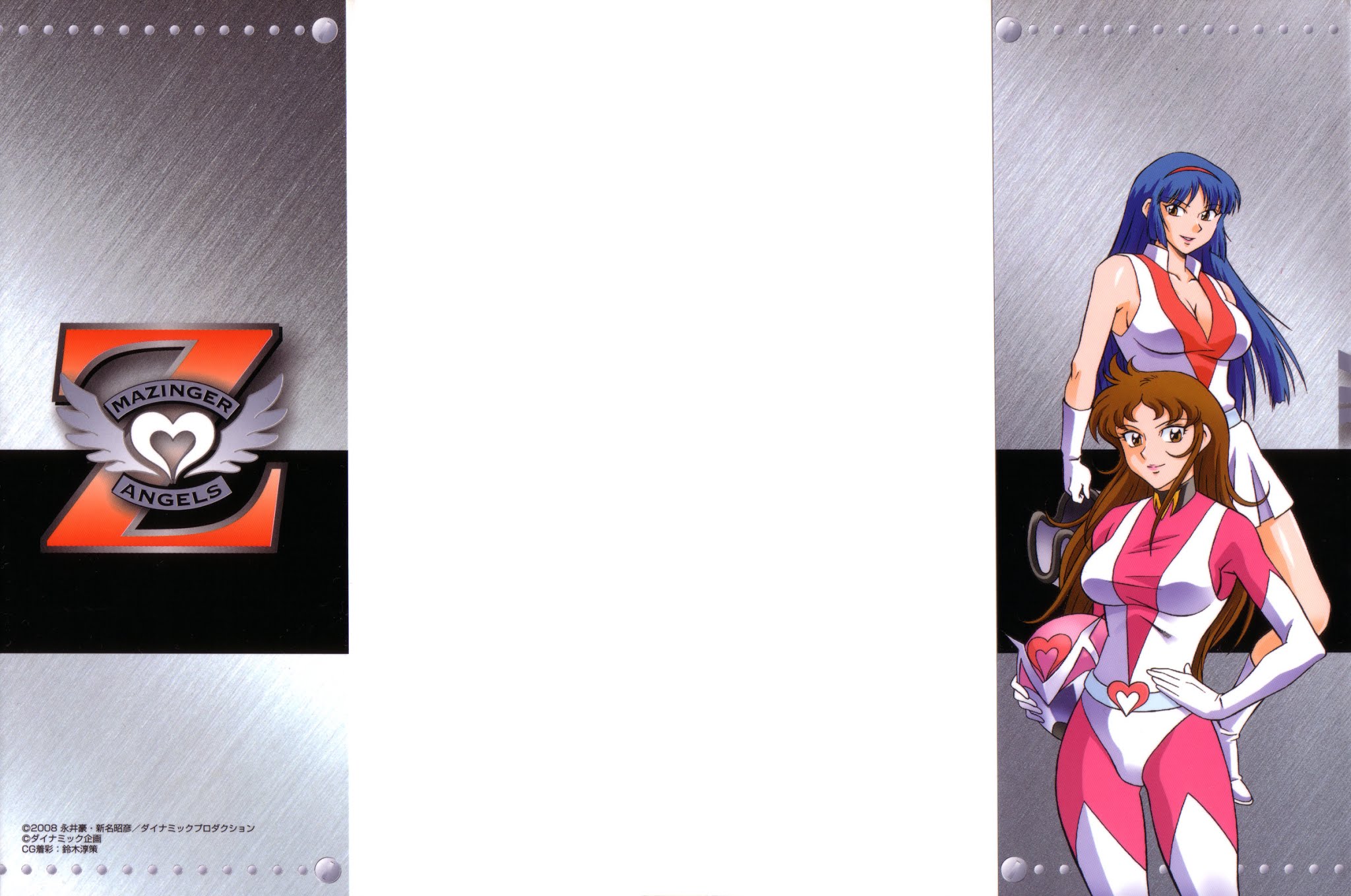 Mazinger Angel Z Chapter 1.2 page 2 - Chapter 1 v2 : Kikunosuke and Maria