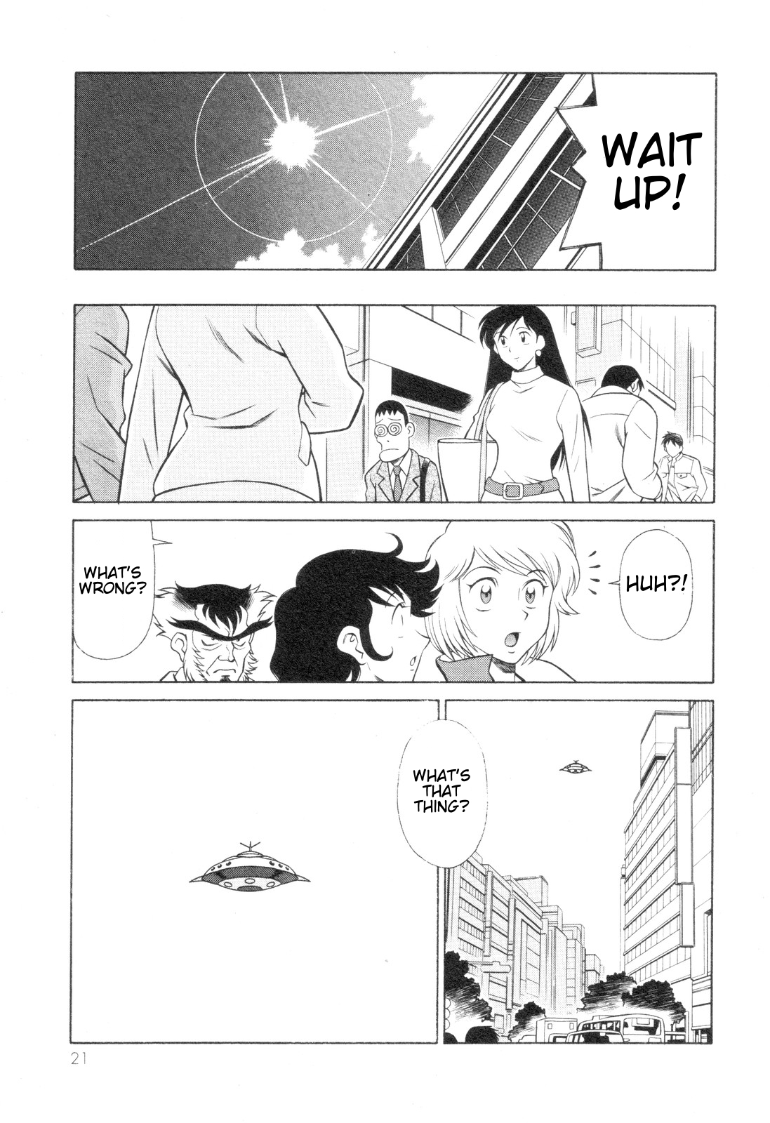 Mazinger Angel Z Chapter 1.2 page 22 - Chapter 1 v2 : Kikunosuke and Maria